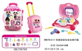 OBL706780 - Surprise doll dresser suitcases
