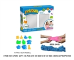 OBL706829 - DIY window box crazy pull sand sea suits