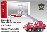 OBL706835 - 线控小型消防车