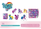 OBL706884 - Lovely pony doll