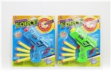 OBL706897 - Soft bullet gun