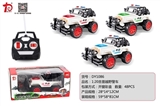 OBL707119 - Saying, four-way remote McLaren/ferrari/lai Ken taxi assortments