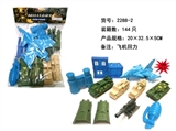 OBL707128 - 军事系列