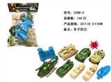 OBL707129 - 军事系列