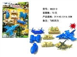 OBL707130 - 军事系列
