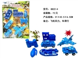 OBL707131 - 军事系列