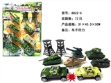 OBL707132 - 军事系列