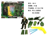 OBL707134 - 军事系列