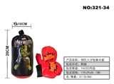 OBL707146 - Explosion sandbags boxing gloves
