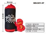 OBL707154 - Explosion sandbags boxing gloves