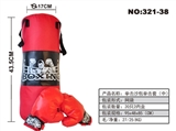 OBL707155 - Explosion sandbags boxing gloves