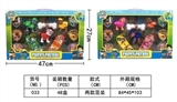 OBL707158 - 狗狗巡逻队套装