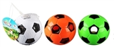 OBL707176 - ABS football bell (single)
