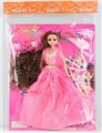 OBL707249 - 11.5 -inch empty handed barbie cardboard