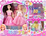 OBL707264 - 11.5 inch solid body dream beautiful girl