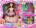 OBL707265 - 11.5 inch solid body dream beautiful girl