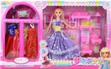OBL707267 - 11.5 inch solid body dream beautiful girl