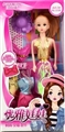 OBL707269 - 11.5 inch solid body elegant doll