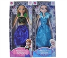 OBL707274 - 11.5 inches of solid ice princess 2 assortments