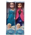 OBL707276 - 18 inches hollow ice princess snow theme music two orange
