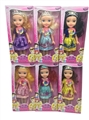 OBL707288 - Plastic body evade glue hands 12 inch solid body Disney princess with conventional music 6 model