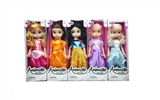OBL707293 - 16 inch Disney salon 5 empty handed conventional music