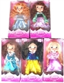 OBL707294 - 16 inch Disney salon 5 empty handed conventional music