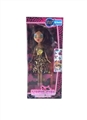 OBL707302 - High-end box 9 inches real ghost doll barbie