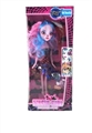 OBL707304 - High-end box 9 inches real ghost doll barbie