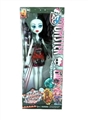 OBL707305 - High-end laser box 9 inches 12 joint real ghost doll barbie