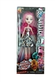 OBL707308 - High-end laser box 9 inches 12 joint real ghost doll barbie