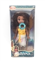 OBL707309 - Plastic body evade glue 12 inch solid body sea princess with music