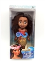 OBL707310 - Plastic body evade glue hands 16 inch solid body sea princess with music