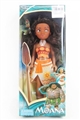 OBL707316 - High-grade 11.5 -inch empty handed, ocean her barbie
