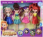 OBL707330 - 4 only 9 inches sailor moon
