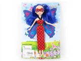 OBL707343 - 9 inches solid body ladybug butterfly barbie