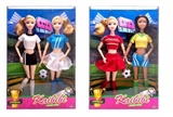 OBL707346 - 11 "12 joint real World Cup barbie four mixed double box on the ball