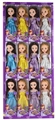 OBL707353 - 9 inches display box of 12 PCS empty handed princess Sophia