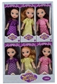 OBL707354 - 6 inch display box of 12 PCS empty handed princess Sophia