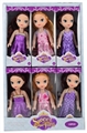 OBL707355 - 6 inch display box of 12 PCS empty handed princess Sophia