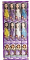 OBL707356 - 9 inches of solid body Sophia display box 12 PCS