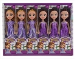 OBL707361 - 9 inches Sophia 12 only empty handed