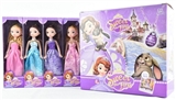 OBL707362 - 12 only show 9 inches empty handed Sophia barbie conventional 12 PCS
