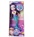 OBL707366 - 11.5 -inch Disney Sophia light music fish