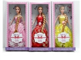 OBL707371 - High-end box 11.5 inch long hair dress barbie three mixed