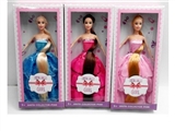 OBL707372 - High-end box 11.5 inch long hair dress barbie three mixed