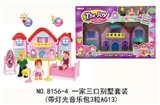 OBL707425 - Three villas set (with light music package three AG13)