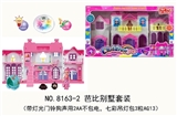 OBL707429 - Barbie villa sets of assembly stairs (with light the doorbell sound dog in 2 aa bag electricity)