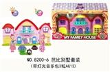 OBL707438 - Barbie villa kit (with light music package three AG13)