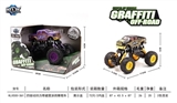 OBL707451 - Quad back with suspension graffiti climbing car